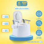 Bồn cầu di động cho người già, bà bầu, trẻ em bằng nhựa cao cấp có tay vịn đệm tựa lưng - Aichi House — ảnh 1