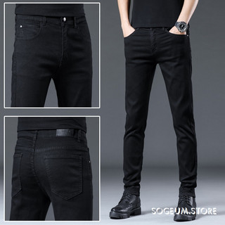 Quần jean bò nam màu trắng co giãn 4 chiều Big size 28-36 dáng ôm Avocado