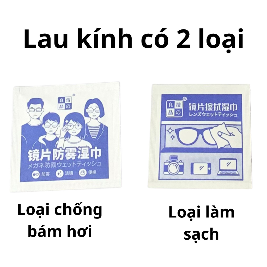 Set 100 Khăn lau kính Nano, chống bám hơi nước, giấy lau kính chống mờ sương, mồ hôi, chống nhờn
