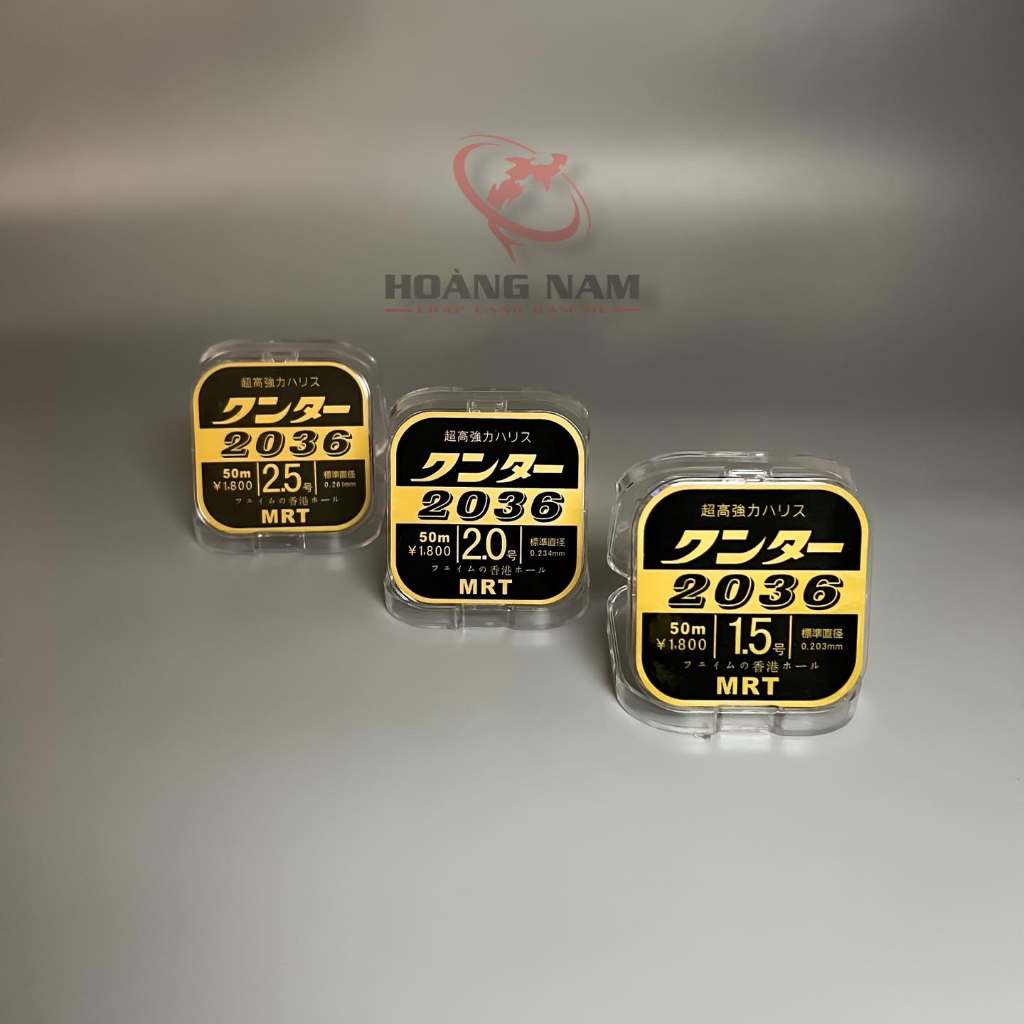 Trục MRT 2036 - 50m
