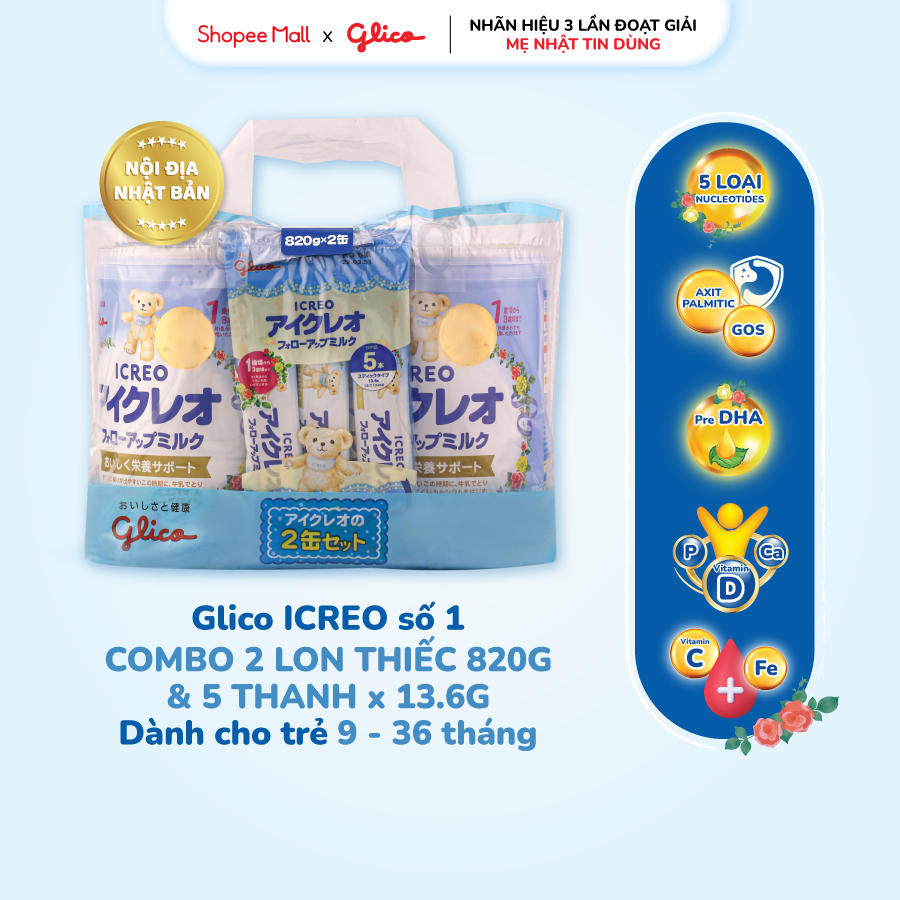 Combo 2 lon sữa Glico Icreo Follow Up Milk (Icreo số 1) dinh dưỡng cho bé - 820g/lon kèm 5 thanh sữa