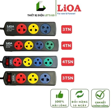 Ổ Cắm kéo dài LiOA Phổ Thông 3 Ổ, 4 Ổ - Dây Dài 3/5M - Công Suất Tối Đa 1100W [CHÍNH HÃNG]