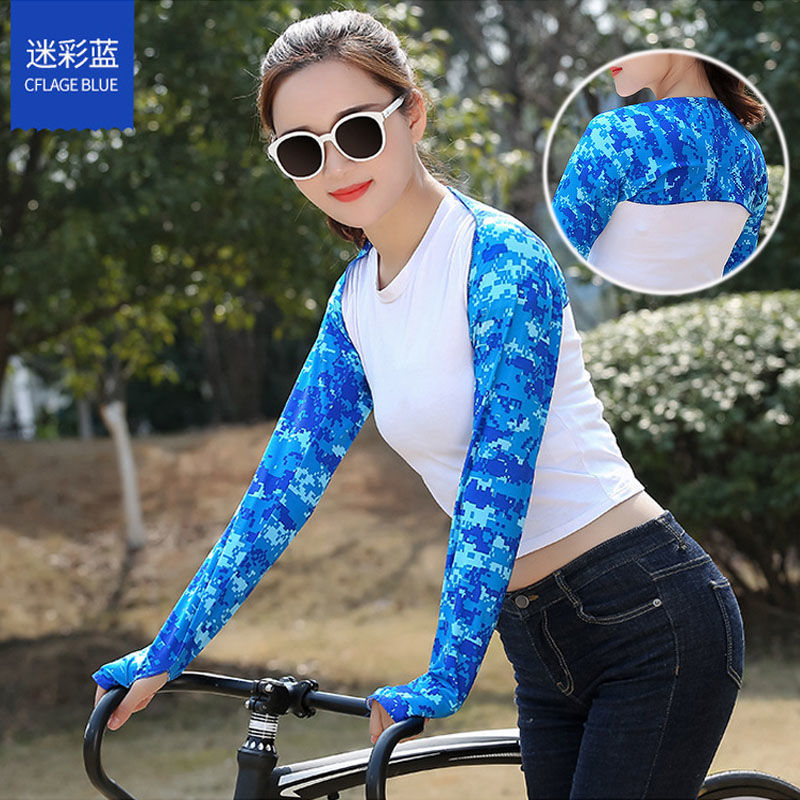 Áo choàng chống nắng mỏng bằng vải lụa lạnh, áo choàng cánh tay chống tia UV thời trang mùa hè