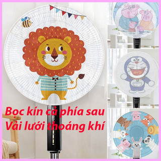 LƯỚI BỌC QUẠT CHỐNG BỤI CO GIÃN DÂY RÚT – COMBO 2 – LƯỚI CHE QUẠT AN TOÀN CHO BÉ, DÙNG QUẠT 16–18 INCH