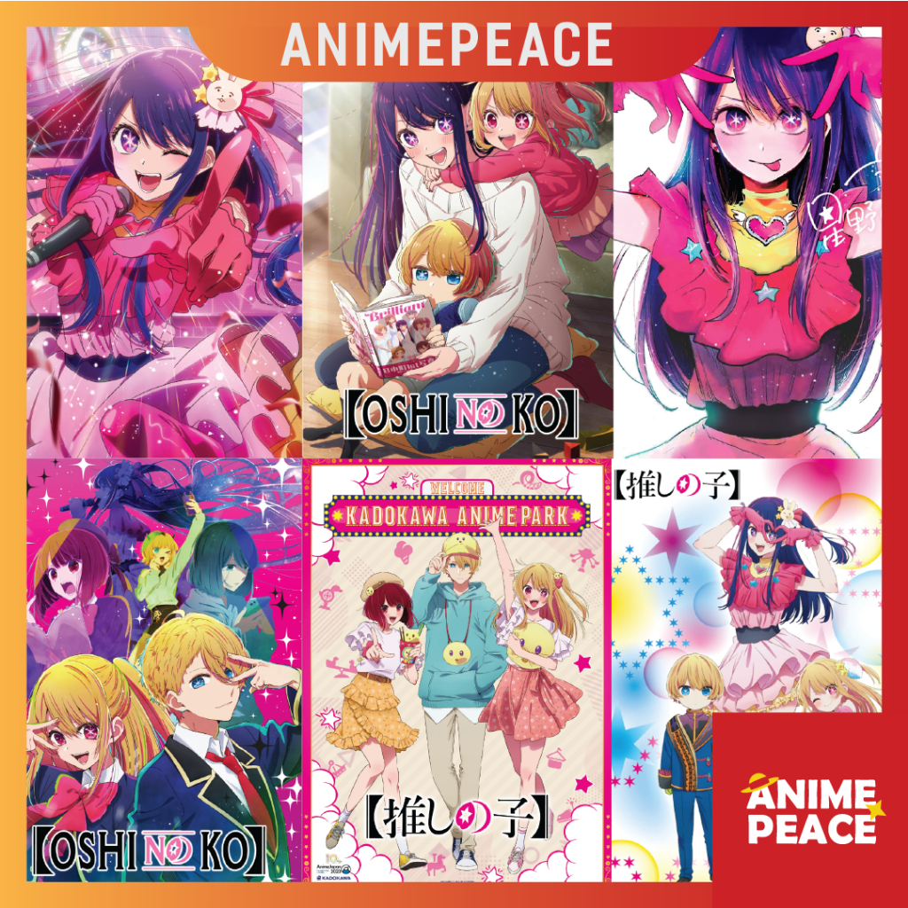 Poster Anime Oishi No Ko GIẤY DECAL Tranh Dán Tường Anime Manga ...