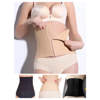 .Đai Nịt Bụng Siết Eo Tạo Dáng 13 Móc Cài Có Thanh Chống Cuộn 888.