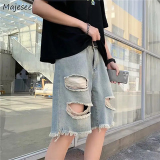 Quần Short Jeans Ống Rộng Xé Rách Năng Động, Quần Bò Lửng Thời Trang Unisex, Đùi Ngắn Style Hàn Quốc - QSJ012