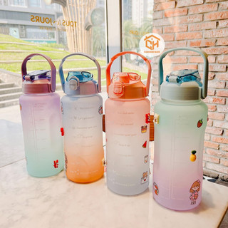 Bình Nước Dễ Thương 2L Có Vạch Báo Giờ Tặng Stiker Cam Homeware