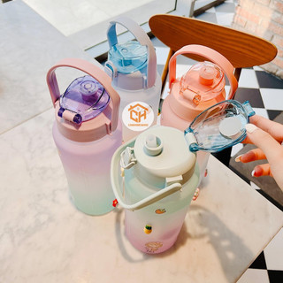 Bình Nước Dễ Thương 2L Có Vạch Báo Giờ Tặng Stiker Cam Homeware