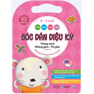 Sách - Bóc Dán Diệu Kỳ ( 0-3 tuổi Thông Minh Toàn Diện ) - ndbooks