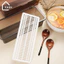 Hộp đựng thìa dĩa có nắp đậy, hộp đựng đồ dùng đa năng đựng khẩu trang,cọ trang điểm chống bụi thoát nước hiệu quả HDBTS