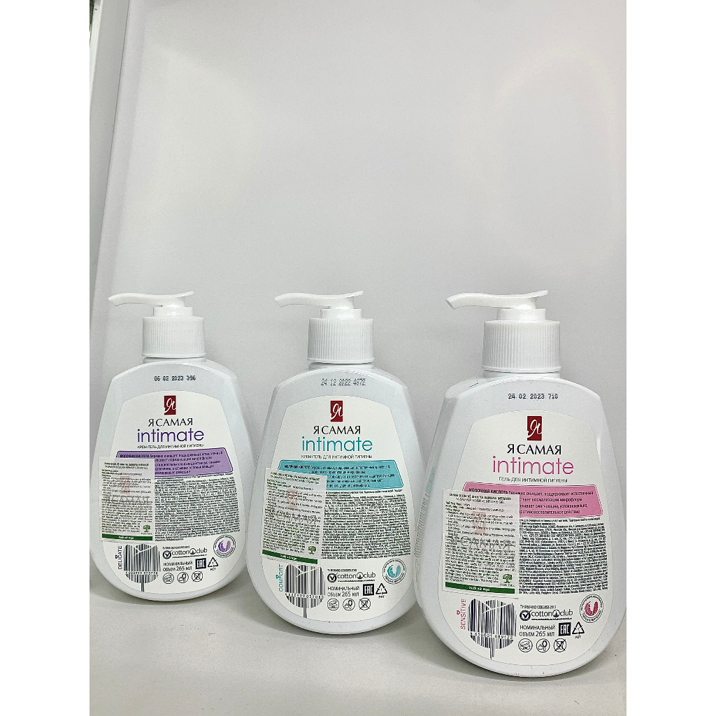 Dung Dịch Vệ Sinh Ya Samaya Intimate  265ml