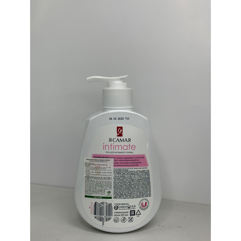 Dung Dịch Vệ Sinh Ya Samaya Intimate  265ml
