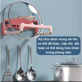 [Hàng mới về] Giá Treo Chậu Rửa, Giá Để Đồ Treo Tường Phòng Vệ Sinh, Giá Đỡ Chậu Rửa Gắn Tường Phòng Tắm Tiện Lợi