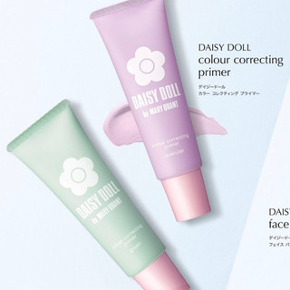 [Date 10/2026]Kem Lót Dưỡng Da Daisy Doll Nhật Bản Tạo Lớp Lót Cho Da Căng Bóng, Sáng Mịn 30g