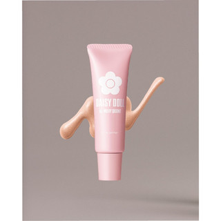 [Date 10/2026]Kem Lót Dưỡng Da Daisy Doll Nhật Bản Tạo Lớp Lót Cho Da Căng Bóng, Sáng Mịn 30g