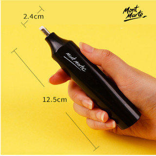 [Hỏa tốc HCM] Tẩy Điện Mont Marte Kèm 30 Viên Tẩy - Mont Marte Electric Eraser With 30pc Erasers