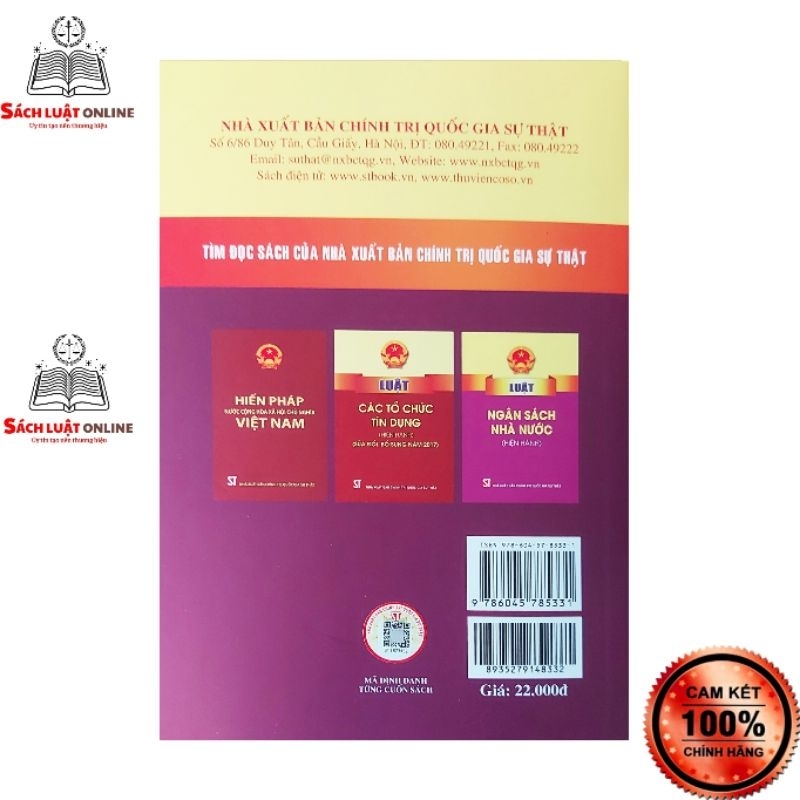 Ảnh Sách - Luật ngân hàng nhà nước Việt Nam (hiện hành) (sửa đổi, bổ sung năm 2022) 1