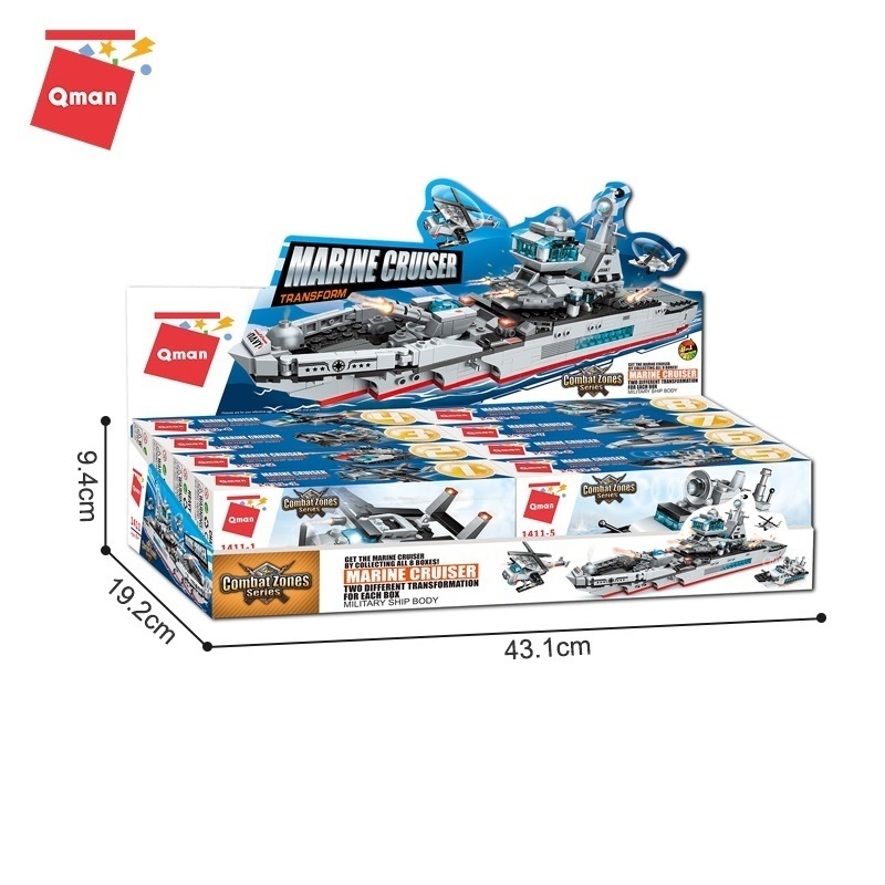 Ảnh Đồ chơi xếp hình, lắp ráp Qman 1411 - Tàu tuần dương biển (700 mảnh ghép) 1