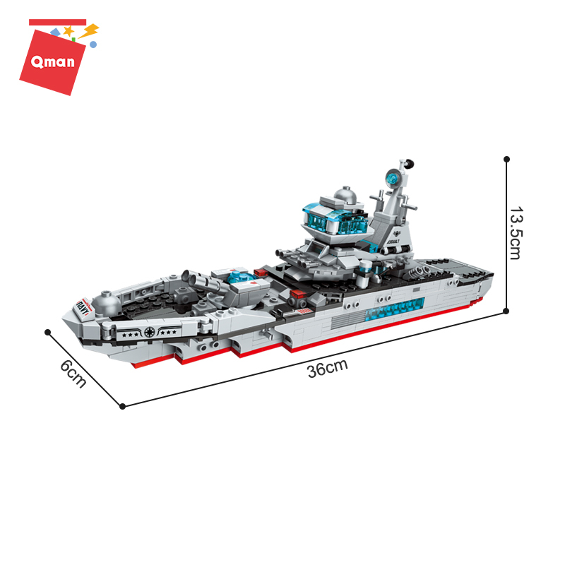 Ảnh Đồ chơi xếp hình, lắp ráp Qman 1411 - Tàu tuần dương biển (700 mảnh ghép) 3