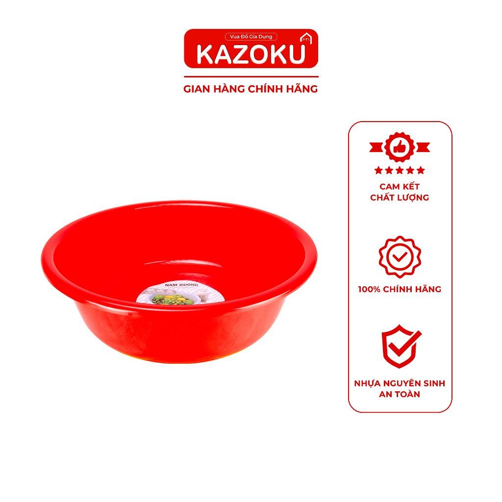 Thau Rửa Mặt, Tắm, Rửa Mặt Kazoku Cho Bé - (Φ) 28cm [T30] - KAZOKU Vua Đồ Gia Dụng