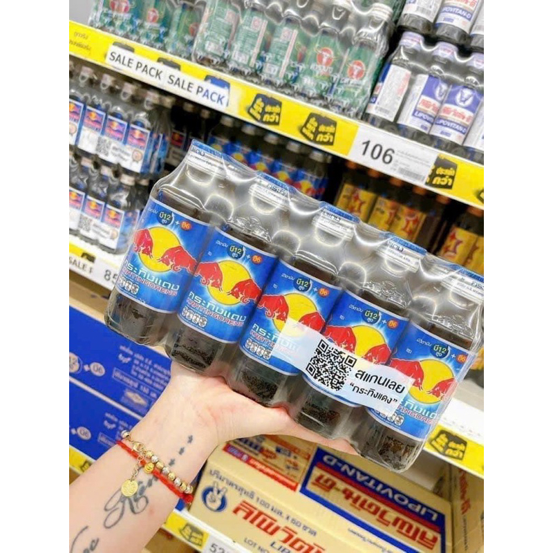 [10chai] 𝘽𝙊̀ 𝙃𝙐́𝘾 𝙏𝙃𝘼́𝙄 𝘾𝙃𝘼𝙄 𝙎𝘼̀𝙉𝙃