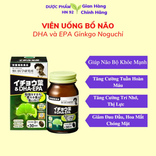 Thuốc bổ não của Nhật Bản có an toàn và không gây tác dụng phụ không?

