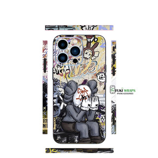 Tấm dán Skin Mặt Sau Kaw MS01 FULL VIỀN 14 pro max , 13 pro max , 12 pro max , 11 pro max , xs max - FukiShop