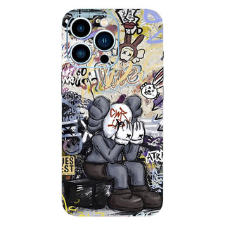 Tấm dán Skin Mặt Sau Kaw MS01 FULL VIỀN 14 pro max , 13 pro max , 12 pro max , 11 pro max , xs max - FukiShop