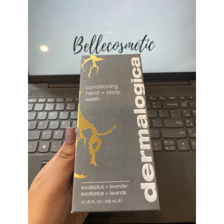 Derma - 1130 Conditioning Body Wash - Sữa Tắm Dermalogica Hand + Body Wash Sạch Sâu, Mềm Da