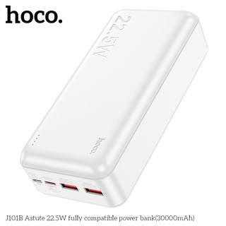 Pin Dự Phòng Hoco J101B 30000mAh USB QC 3.0 22.5W, TypeC PD 20W