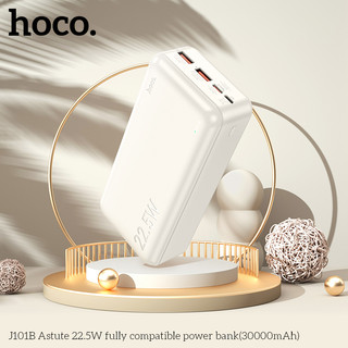 Pin Dự Phòng Hoco J101B 30000mAh USB QC 3.0 22.5W, TypeC PD 20W