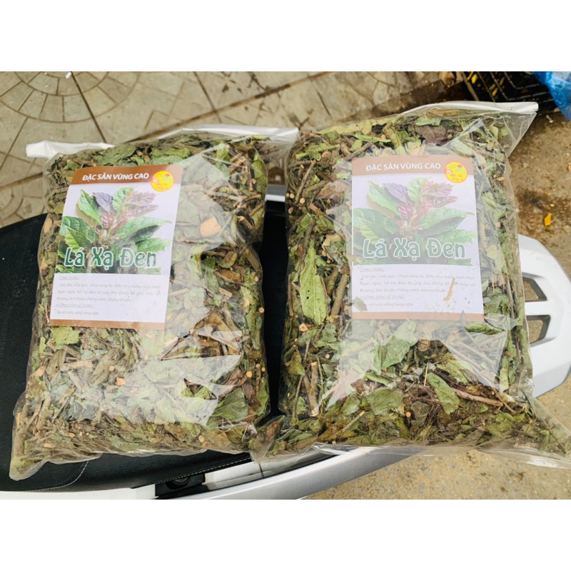 Xạ Đen Sấy Khô Thượng Hạng a(lá xạ đen khô hàng xanh ,sạch,thơm,không vụn)1kg