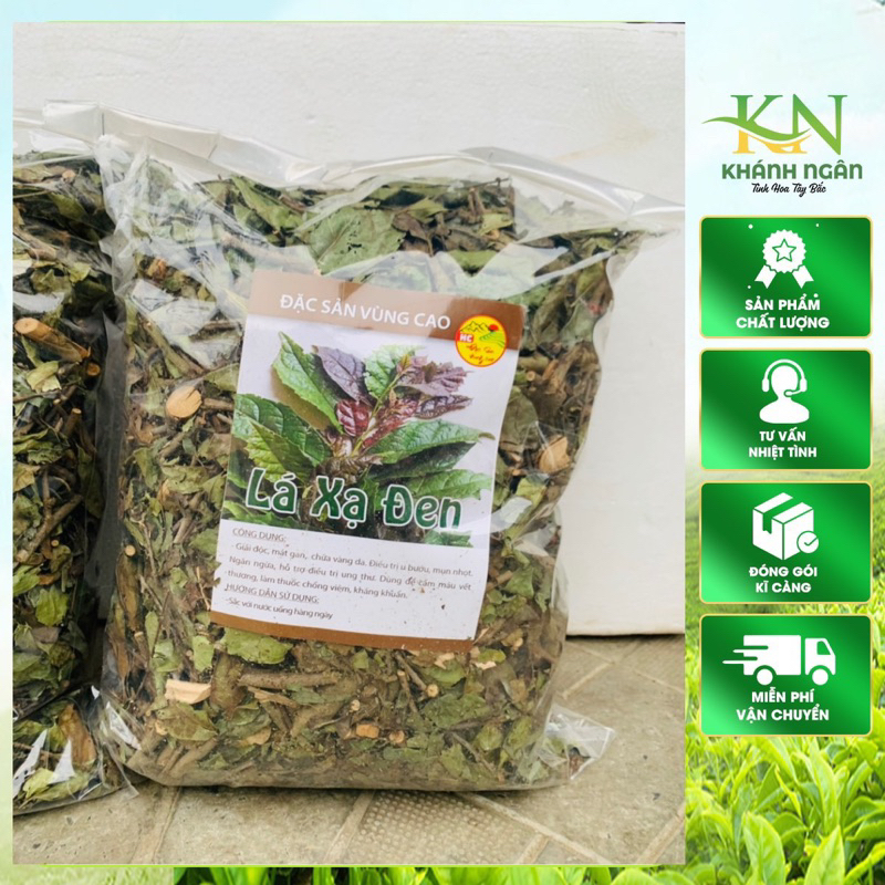 Xạ Đen Sấy Khô Thượng Hạng a(lá xạ đen khô hàng xanh ,sạch,thơm,không vụn)1kg