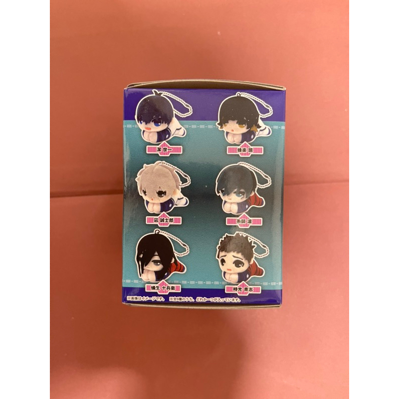 [SẴN] Blue Lock Hug x Character collection 3 | Shopee Việt Nam