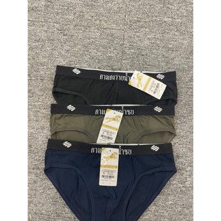 Quần lót nam - NHẬP KHẨU THÁI LAN-DÁNG BIKINI  cotton co giãn 4 chiều