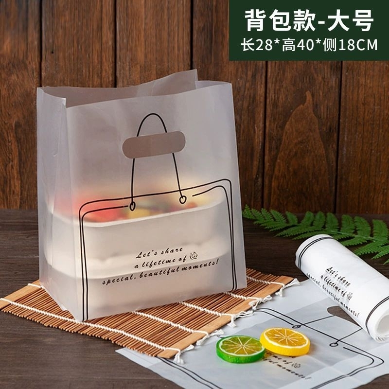 Túi nilon đựng bánh kẹo size lớn | Shopee Việt Nam