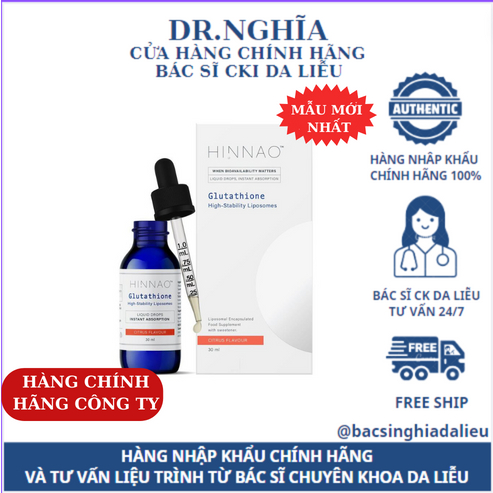 glutathione 穀 胱 甘 肽 穀胱甘肽有什麼功效？愛美的你絕對要知道！