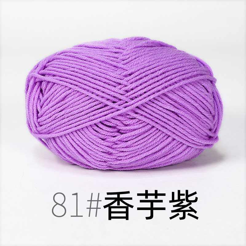 Màu 81