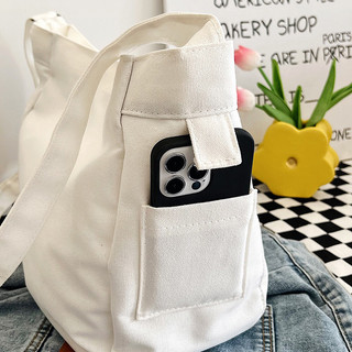 Túi đeo chéo canvas túi đeo vai thời trang hàn quốc đi học đi chơi giá rẻ DC07