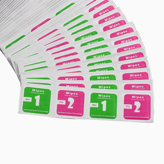 giấy lau màn hình / mắt kính số 1-2