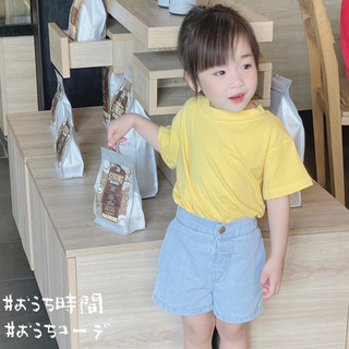 Quần short jean cho bé trai bé gái Batala kids Quần đùi bò phong cách Hàn Quốc cho bé từ 10-22kg SHORTJEAN