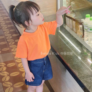 Quần short jean cho bé trai bé gái Batala kids Quần đùi bò phong cách Hàn Quốc cho bé từ 10-22kg SHORTJEAN