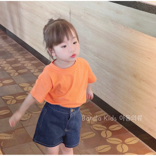 Quần short jean cho bé trai bé gái Batala kids Quần đùi bò phong cách Hàn Quốc cho bé từ 10-22kg SHORTJEAN