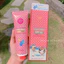 KEM CHỐNG NẮNG NÂNG TONE CHỐNG NƯỚC DA CATHY DOLL MAGIC CREAM