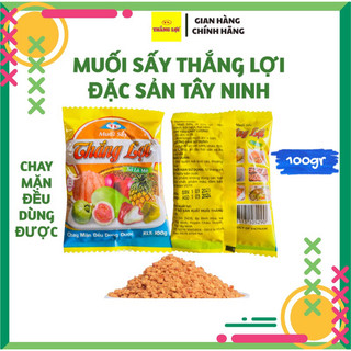 [Gói 100gr] Muối Sấy Thắng Lợi Tây Ninh Chính Hãng - Bao Bì Mới