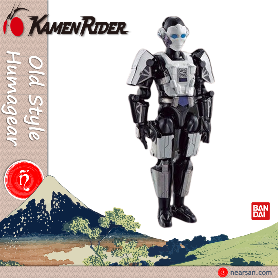Bandai Kamen Rider Zero-One | Modulo DX Humagear Intelligence | Giocattolo Ufficiale Per Bambini