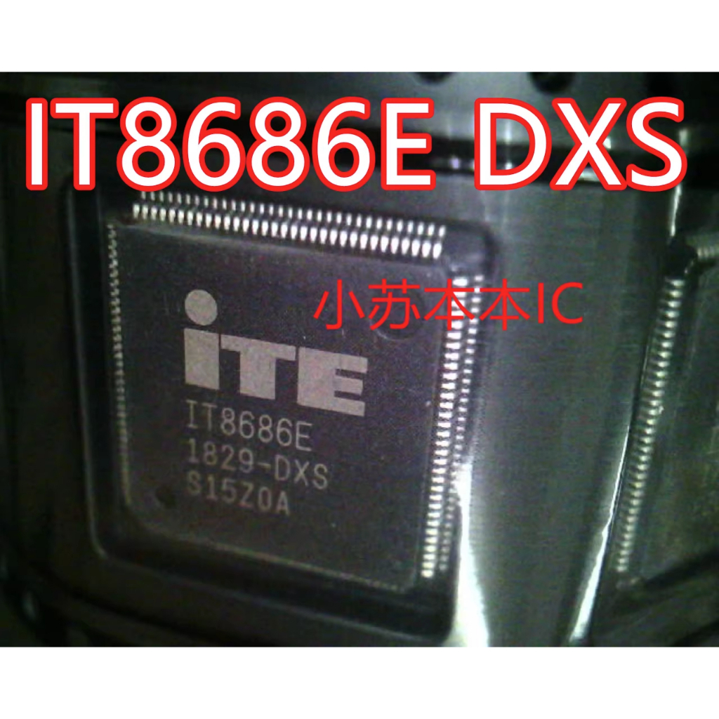 IT8686E 8686 ic nguồn trên bo mạch Mới nguyên bản ORIGINAL NEW