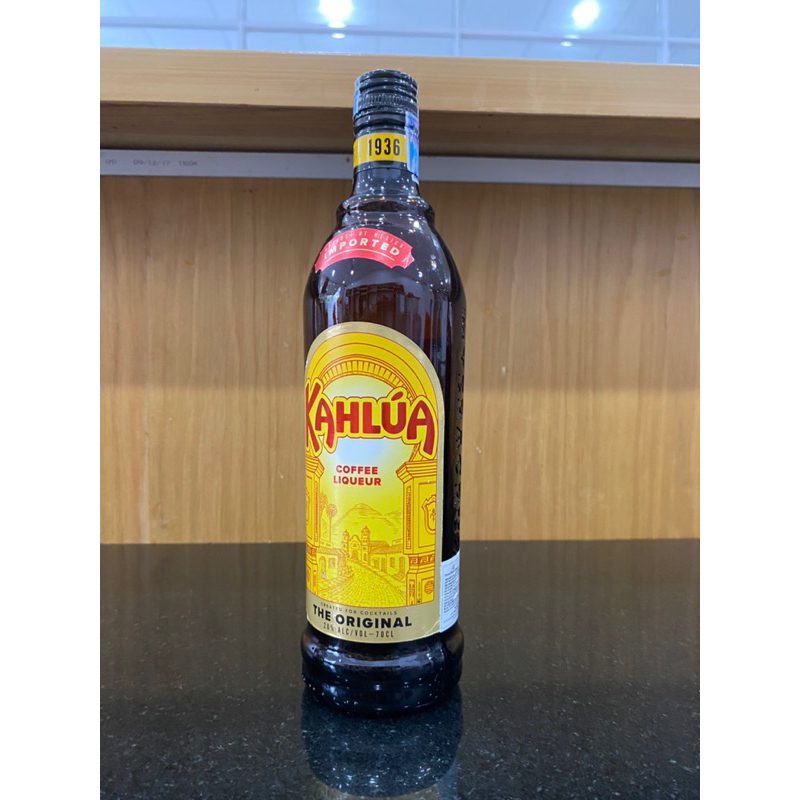 Vỏ chai rượu Kahlua | Shopee Việt Nam