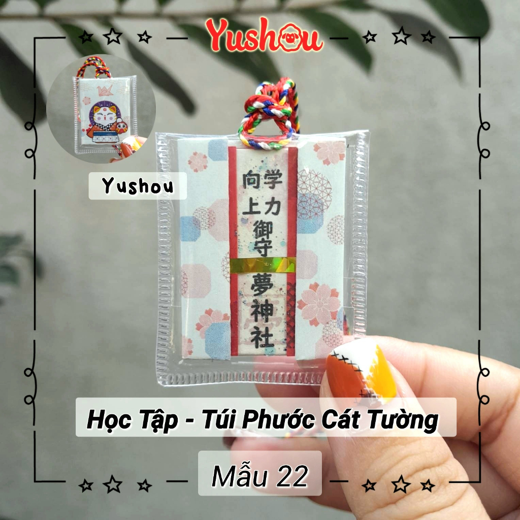 Túi Phước Yushou Học Tập Mẫu 22 - Kiểu Omamori Nhật, Có sẵn, Quà tặng ý nghĩa